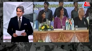 पीएम मोदी ने सुनीता विलियम्स को लेटर में क्या लिखा?