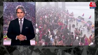 महाकुंभ में क्या है खास