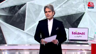 दुन‍िया में प्रेस की आजादी का सूचकांक कैसे तय? 