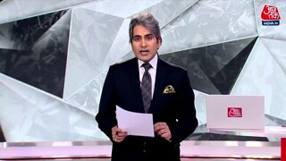 प्रदूषण को लेकर राहुल गांधी का नया वीडियो