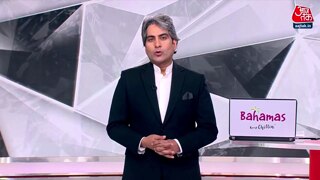 अमेठी लोकसभा सीट का विश्लेषण