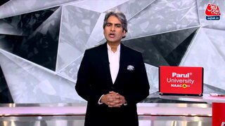 45 दिन के महाकुंभ ने देश को क्या-क्या बताया?