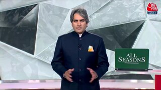 75वें गणतंत्र दिवस पर खास क्या?