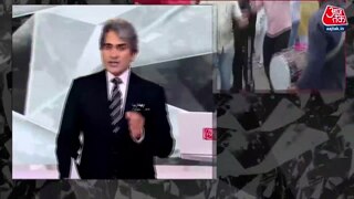 बीजेपी की 'बंटेंगे तो कटेंगे' वाली रणनीति 