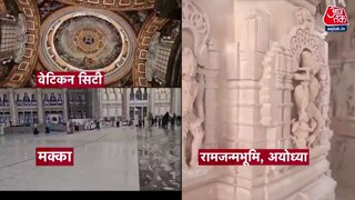 मंदिर विरोध में कैसे-कैसे तर्क ?