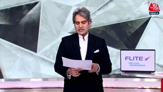 कांग्रेस का 2014 का घोषणा पत्र