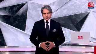 मुस्लिम देशों ने महाकुंभ में रिकॉर्ड कैसे बनाया?