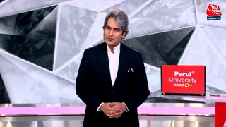 अबू आजमी के कौन-से बयान पर छिड़ा घमासान?