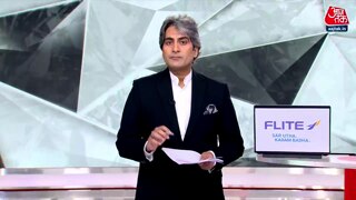 केरल: अप्ल्संख्यक वोटों की राजनीति