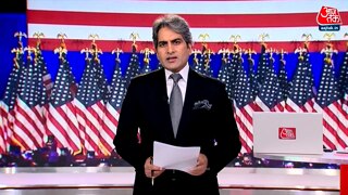 कैसे अपना राष्ट्रपति चुनता है अमेरिका 