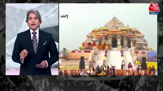 अयोध्या में क्यों नहीं बनी मस्जिद?