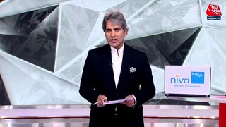 रेवंत रेड्डी ये क्या बोल गए?