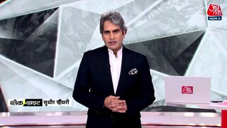 चर्चा में क्यों आए रोहिंग्या मुसलमान?