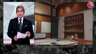 जब 1983 में वनस्पति घी में पाया गया था एनिमल फैट 