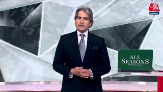 जापान का आपदा प्रबंधन क्यों मजबूत?