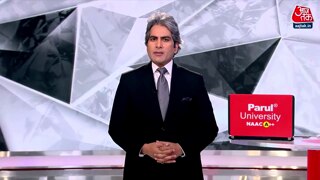 अंतरिक्ष से महाकुंभ का नजारा 