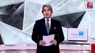 क्या है नारायण हरि साकार का बैकग्राउंड?