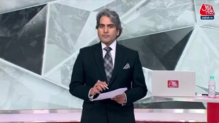 पेपर लीक और नकल पर बिल पेश