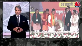 अगर बीजेपी जीतती है तो क्या होगा?