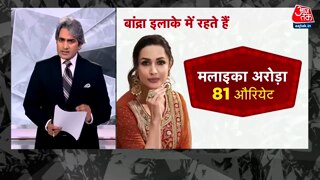 सैफ पर हमले को लेकर राजनेताओं ने क्या कहा?