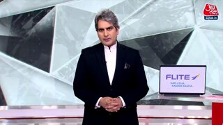 फायर पान खाने से हो सकती है मौत?