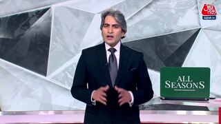 मालदीव विवाद पर राजनीति