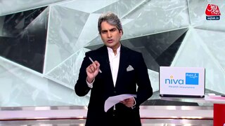 कोचिंग हादसे पर MCD की रिपोर्ट में क्या? 