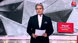 महाकुंभ जाने को लेकर गलतफहमी