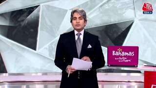 पवन कल्याण ने सबसे पहले दिया कांग्रेस मुक्त का नारा