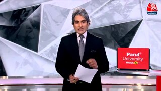 ब्रिटिश हुकूमत से नेताजी की नफरत का विश्लेषण