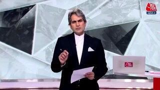 बांग्लादेश PM आवास में फूटा जनता का गुस्सा