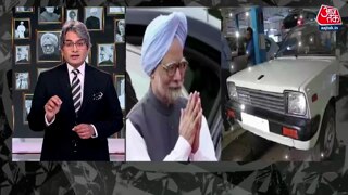 मनमोहन सिंह से क्या सीख सकते हैं?