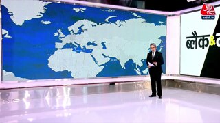 लाल सागर में रेड अलर्ड पर भारत