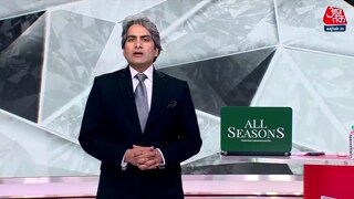 क्रिसमस की छुट्टियों में जाम हुए पहाड़ों का विश्लेषण