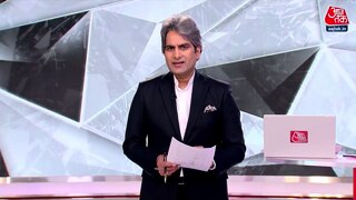  बांग्लादेश में हिंदुओं पर अत्याचार कब बंद होंगे?