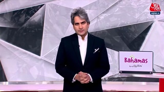 राजनीति में क्या है 'M' फैक्टर?