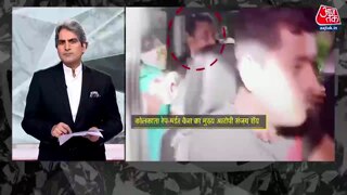 जल्दबाजी में क्यों किया गया डॉक्टर का अंतिम संस्कार?