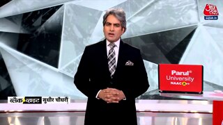 वक्फ बिल होगा लोकसभा में पास?