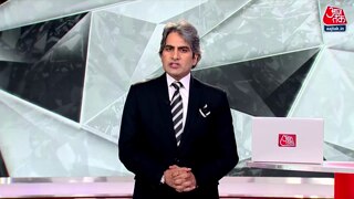 टिजल अरेस्ट से रिहाई पर B&W की नई मुहिम