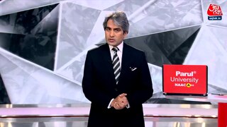 दिल्ली में RSS का भव्य मुख्यालय