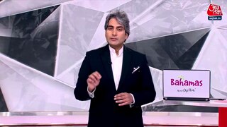 दुबई में कैसे आई बाढ़?