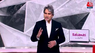 दक्षिण-कोरिया में क्या है भ्रष्टाचार पर नियम?