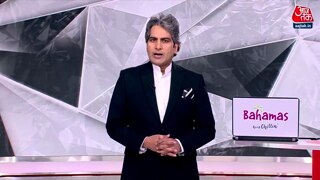 कांग्रेस इस बार सबसे कम सीटों पर क्यों लड़ रही चुनाव?