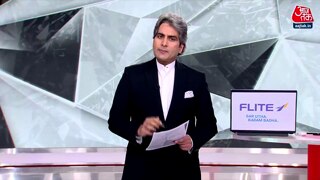 पांचवें चरण के मतदान का विश्लेषण