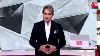 क्या राहुल गांधी पर ED की रेड होने वाली है?