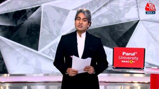 सम्भल की शाही मस्जिद से बिना लाउडस्पीकर अज़ान...