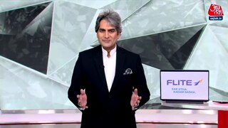 1962 का सरकार विज्ञापन