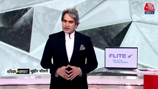 क्या कम वोट‍िंग मतलब सरकार चेंज? 