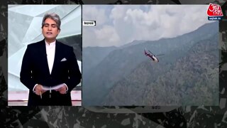 29:56  चारधाम यात्रा में जबरदस्त भीड़ से ट्रैफिक जाम 