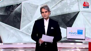 योगी सरकार का 'लव जिहाद' पर नया बिल